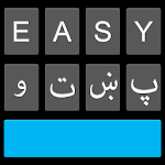 Easy Pashto Language Keyboard for PC