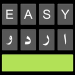Easy Urdu Keyboard 2018 - اردو - Urdu on Photos for PC