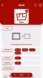Japanese Kanji Study for PC screenshot 3
