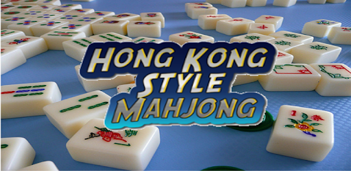 Hong Kong Style Mahjong PC screenshot