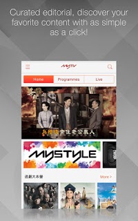 Mytv for PC screenshot 1