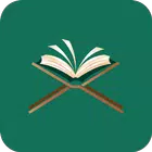 Holy Quran Book and Audio for PC