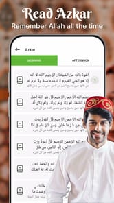 Holy Quran - Deeper journey for PC screenshot 3