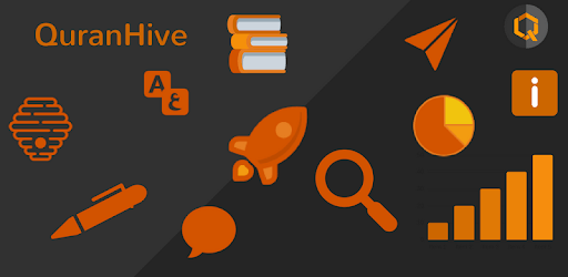 QuranHive PC screenshot