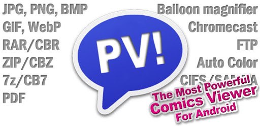 Perfect Viewer PC screenshot