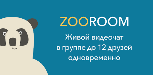 Zooroom - Video Chat with Friends PC screenshot