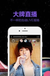 Ttpod for PC screenshot 2 Ttpod for PC screenshot 2