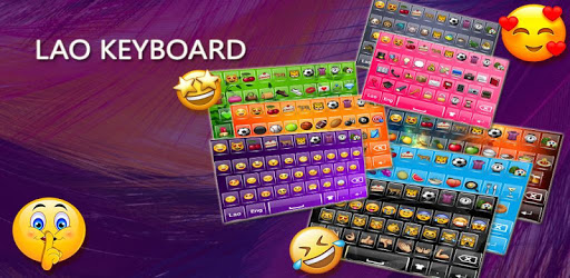 Lao Language Keyboard 2020 : Lao Keyboard PC screenshot