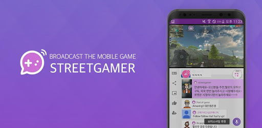 SGETHER - Live Streaming PC screenshot