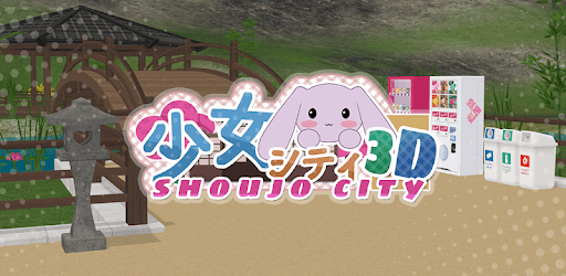 Shoujo City 3D PC screenshot Shoujo City 3D PC screenshot