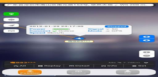 SinoTrack PRO PC screenshot