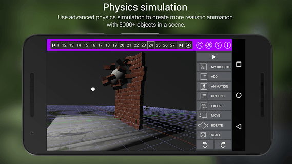 Iyan 3d  for PC screenshot 2