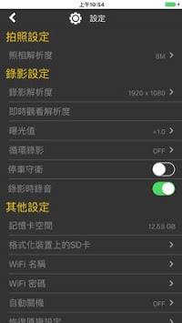 LzxViewer for PC screenshot 3