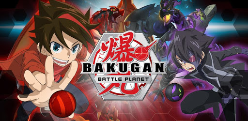Bakugan Fan Hub PC screenshot