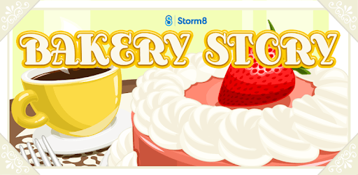 Bakery Story™ PC screenshot