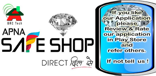 Apna SAFE SHOP PC screenshot