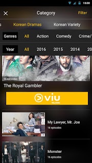 Viu for PC screenshot 2 Viu for PC screenshot 2