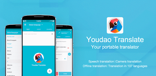 Dear Translate — free  English translation PC screenshot