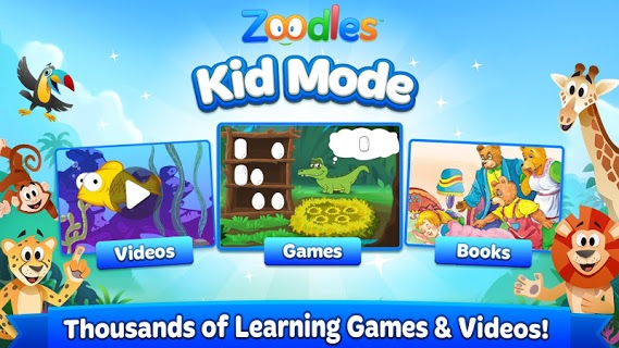 Kid Mode for PC screenshot 1 Kid Mode for PC screenshot 1