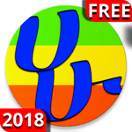 HaHu Amharic Keyboard for PC