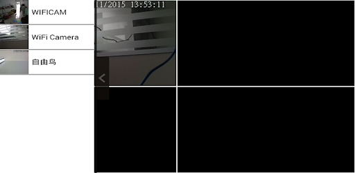 NetCam PC screenshot NetCam PC screenshot