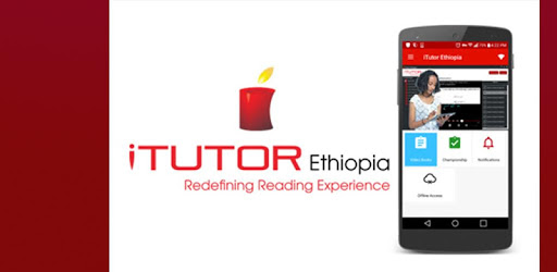 iTutor Ethiopia PC screenshot iTutor Ethiopia PC screenshot