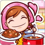 Cooking Mama: Let's cook! for PC