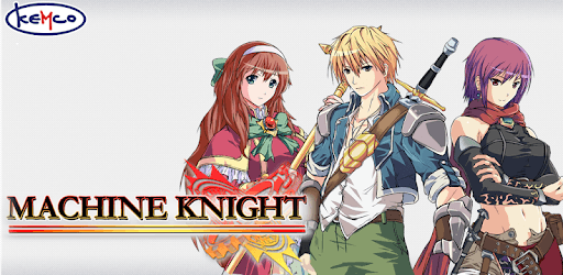 RPG Machine Knight PC screenshot RPG Machine Knight PC screenshot