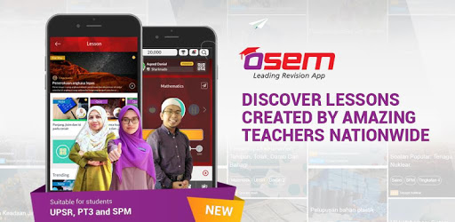 Osem - Leading Revision App PC screenshot Osem - Leading Revision App PC screenshot