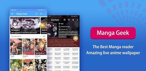 Manga Geek - Free Manga Reader App PC screenshot
