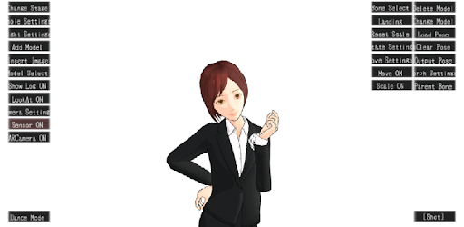 Illust Poser: The best pose app PC screenshot