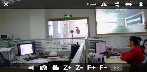 P2PWIFICAM PC screenshot