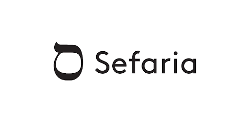 Sefaria PC screenshot Sefaria PC screenshot