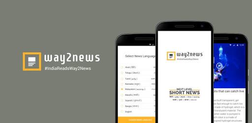 Way2News - News, Short News PC screenshot Way2News - News, Short News PC screenshot
