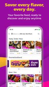 Robinhood for PC screenshot 3