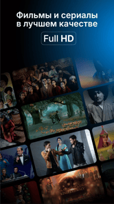 Belet Film for PC screenshot 2