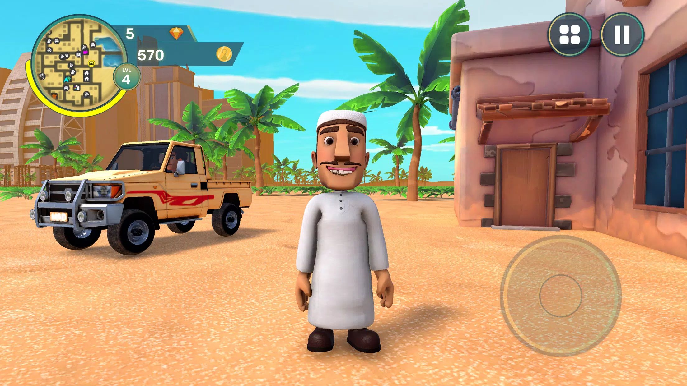 Amer: The Chase Hit and Run for PC screenshot 2