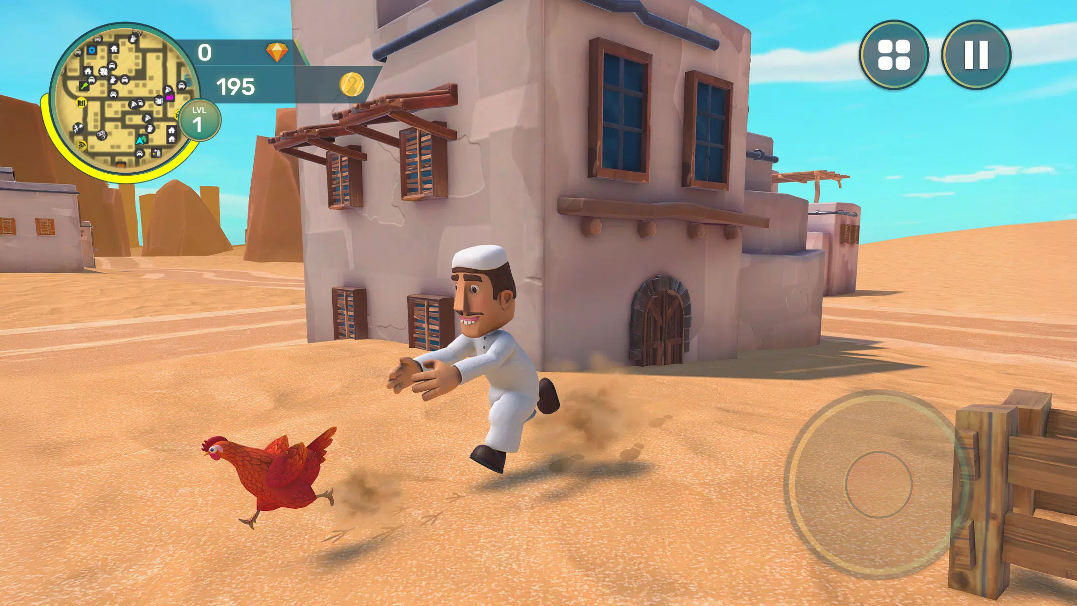 Amer: The Chase Hit and Run for PC screenshot 3