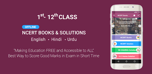 NCERT Books , NCERT Solutions PC screenshot