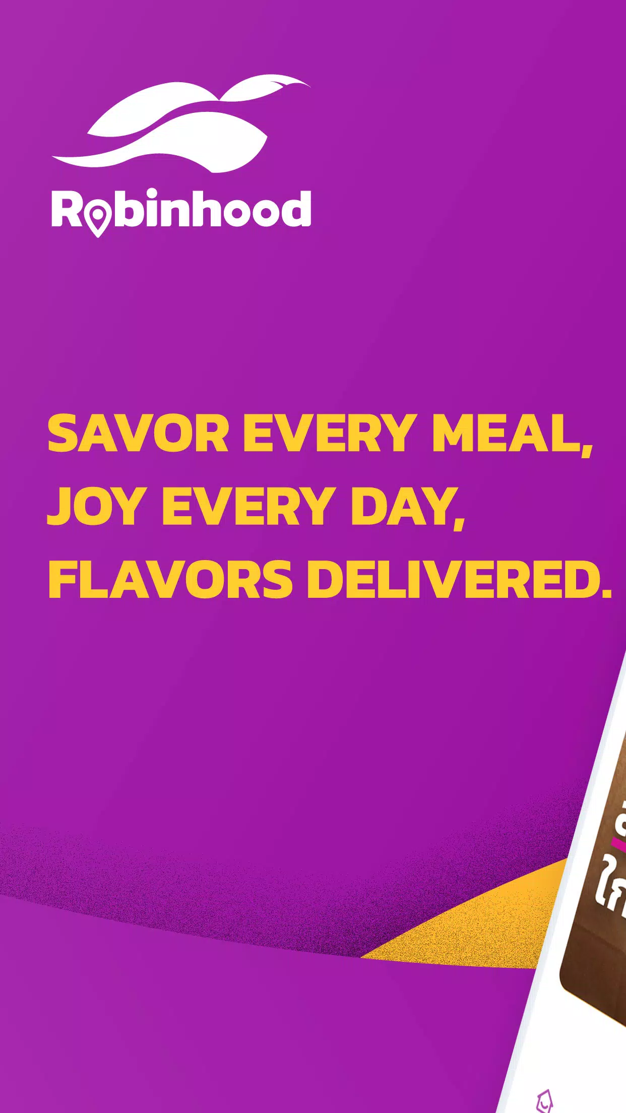 Robinhood for PC screenshot 1 Robinhood for PC screenshot 1