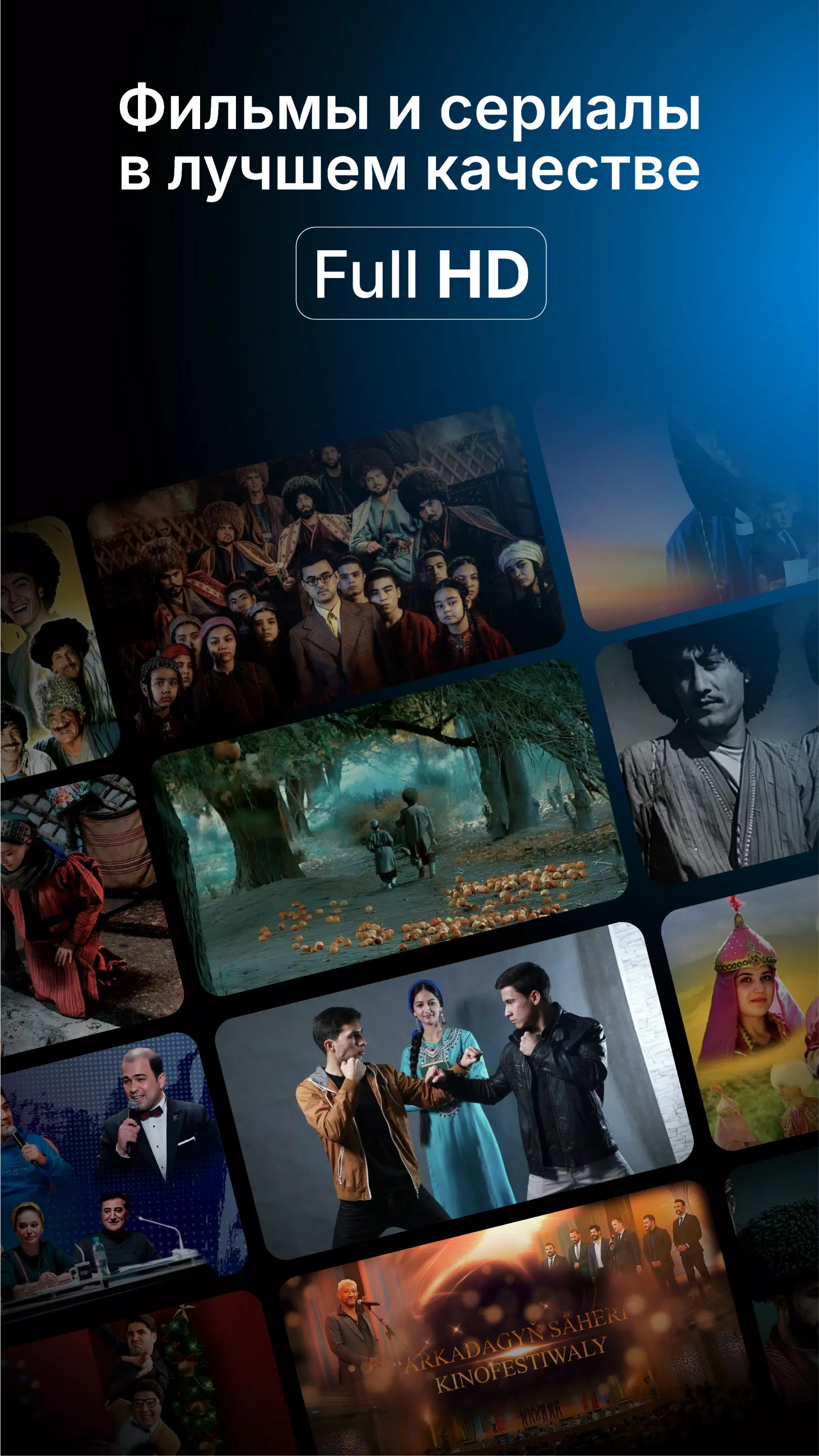 Belet Film for PC screenshot 2