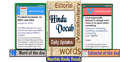 Hindu Vocab App: Daily Editorial & Vocabulary PC screenshot